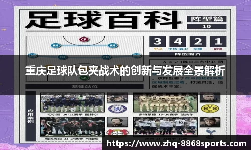 8868体育在线直播平台